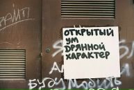 №6 Алина Эдуардовна 01.05.1991: профиль, фото, статус - ВКонтакте №6 Алина Эдуардовна 01.05.1991: профиль, фото, статус - ВКонтакте