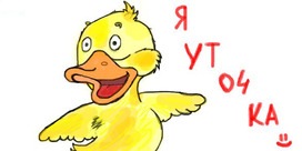 №49, Edik Pahalan, 37 лет, Ростов-на-Дону №49, Edik Pahalan, 37 лет, Ростов-на-Дону