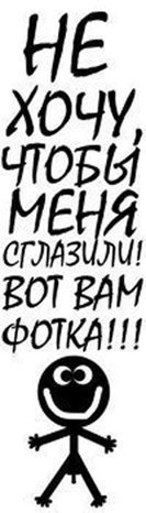 №44, Василий Садовый, Березна №44, Василий Садовый, Березна