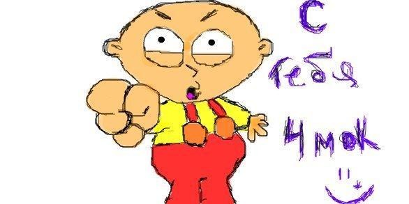 №194, Екатерина Елизарова, 36 лет, Ковров №194, Екатерина Елизарова, 36 лет, Ковров