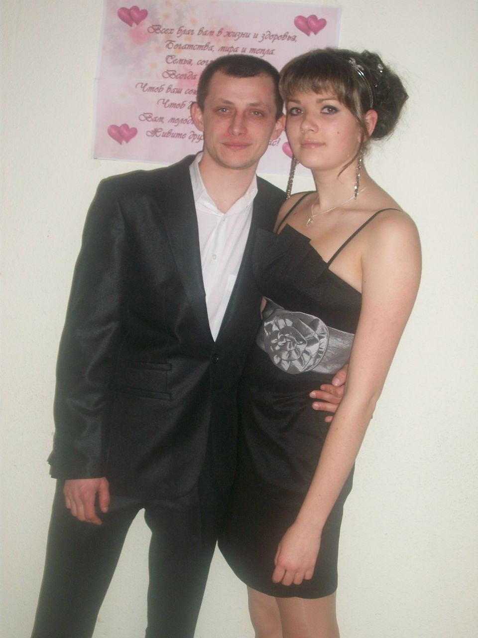 Igor Schloß | Heilbronn