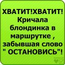 №7 Оксана Джигурденко 20.04: профиль, фото, статус - ВКонтакте №7 Оксана Джигурденко 20.04: профиль, фото, статус - ВКонтакте