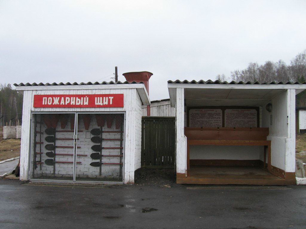 Александр Белевский 88 | Москва