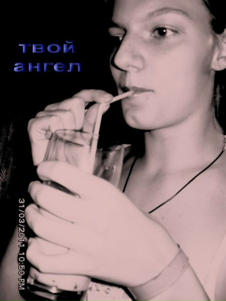 №51, Елена Галкина, Москва №51, Елена Галкина, Москва