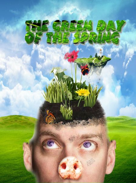 №18, Владимир Лернатович №18, Владимир Лернатович