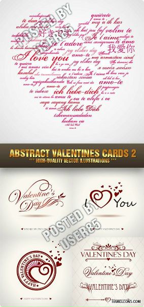 №94, Анюта Козачок, 25 лет, Винница №94, Анюта Козачок, 25 лет, Винница