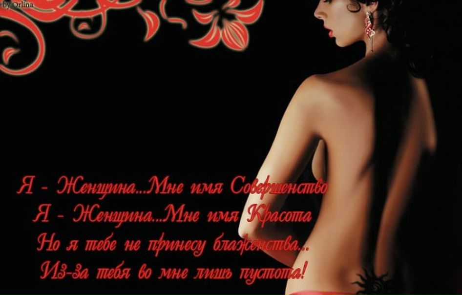 №52, Эльвира Купрюхина, Кыштовка, Россия №52, Эльвира Купрюхина, Кыштовка, Россия