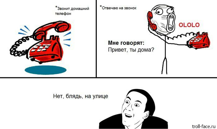 №69, Евгений Титов, 37 лет №69, Евгений Титов, 37 лет