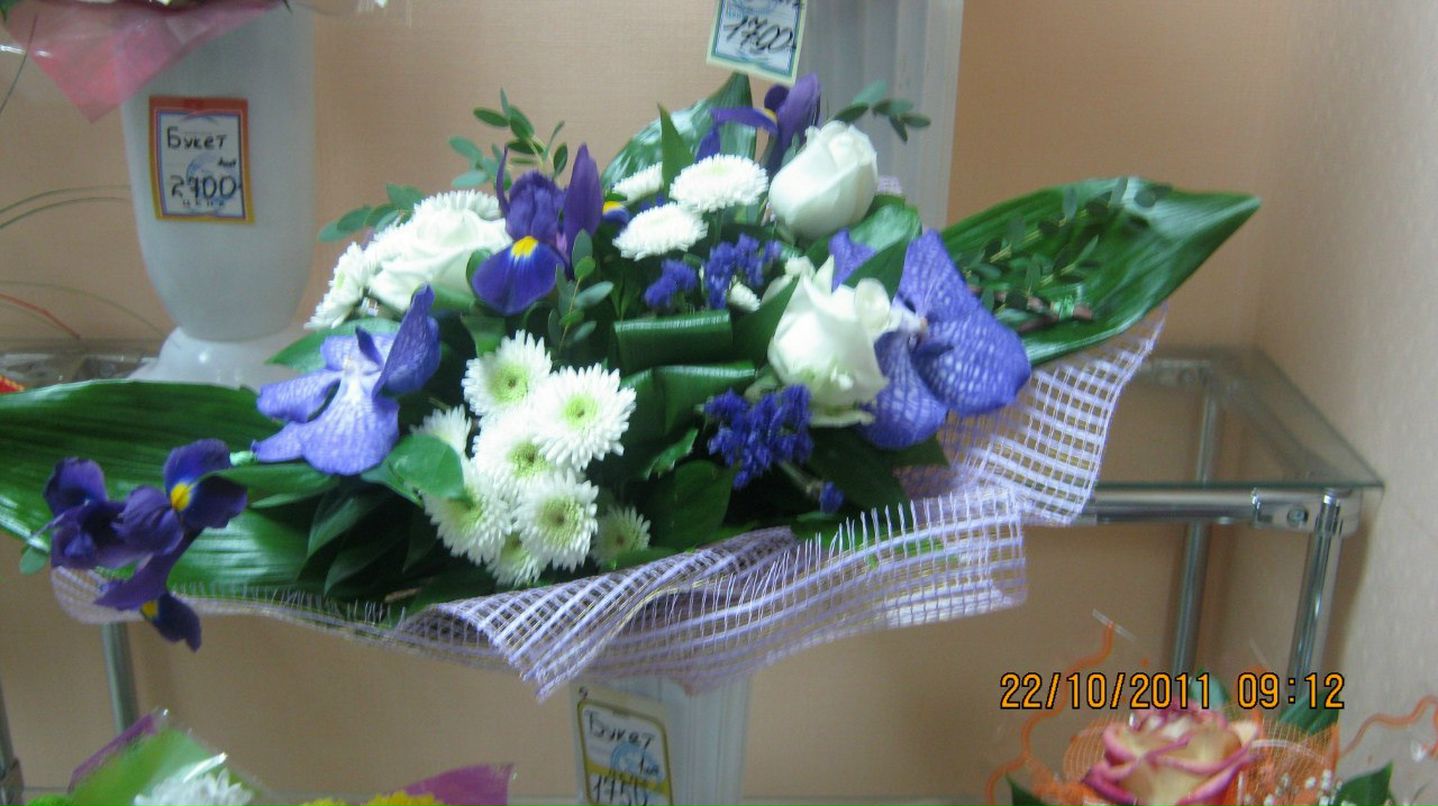 Сайёра Шадиярова | Самарканд