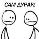 Светик Цветкова | Нижний Новгород