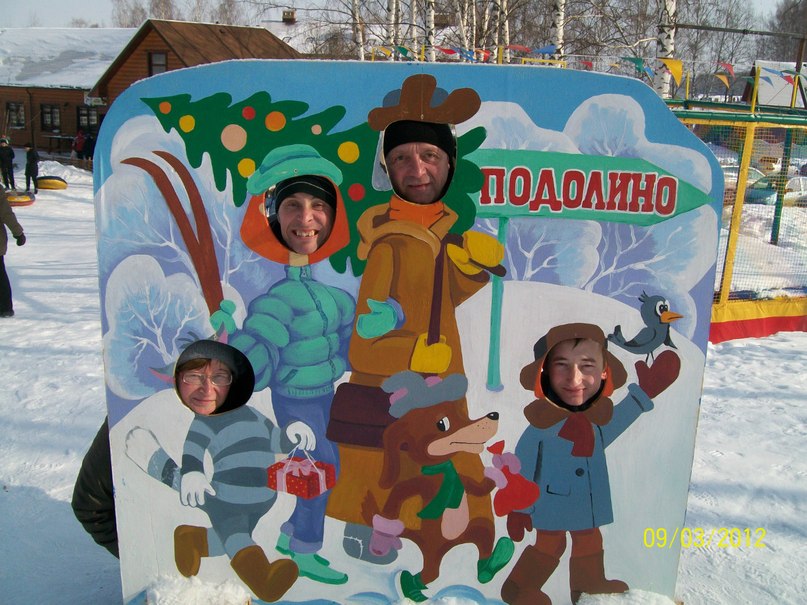 Мария Кабальнова | Ярославль