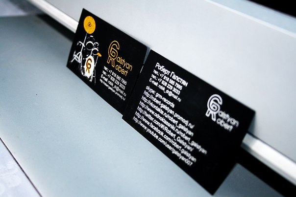 Дмитрий Корнеев Александрович | Ростов-на-Дону