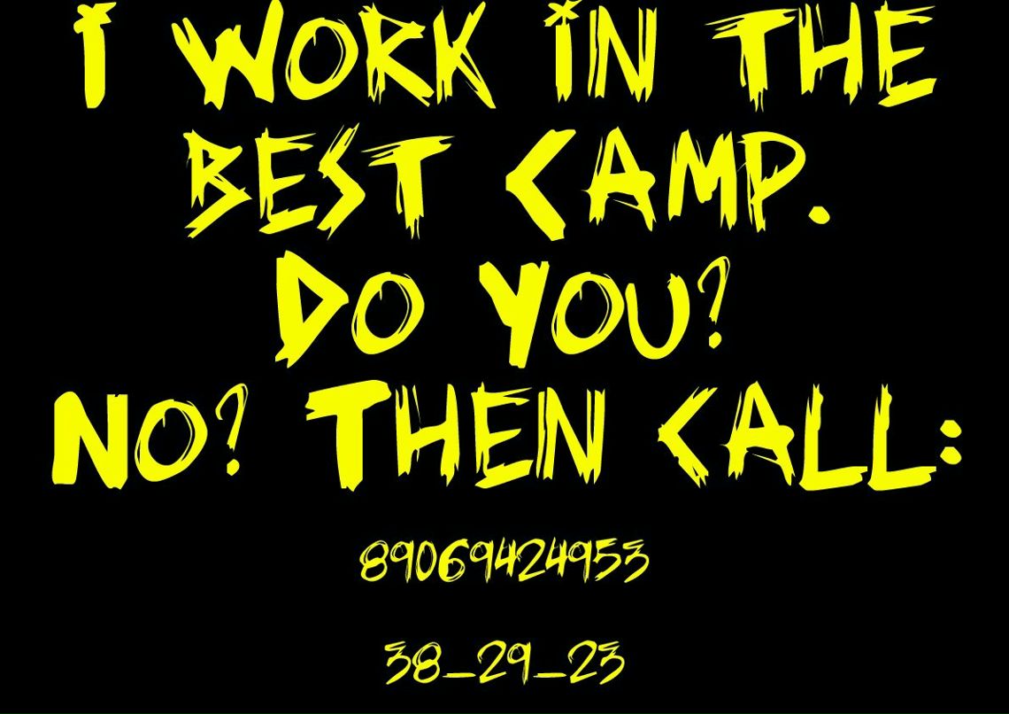 Никита Чесноков | Барнаул