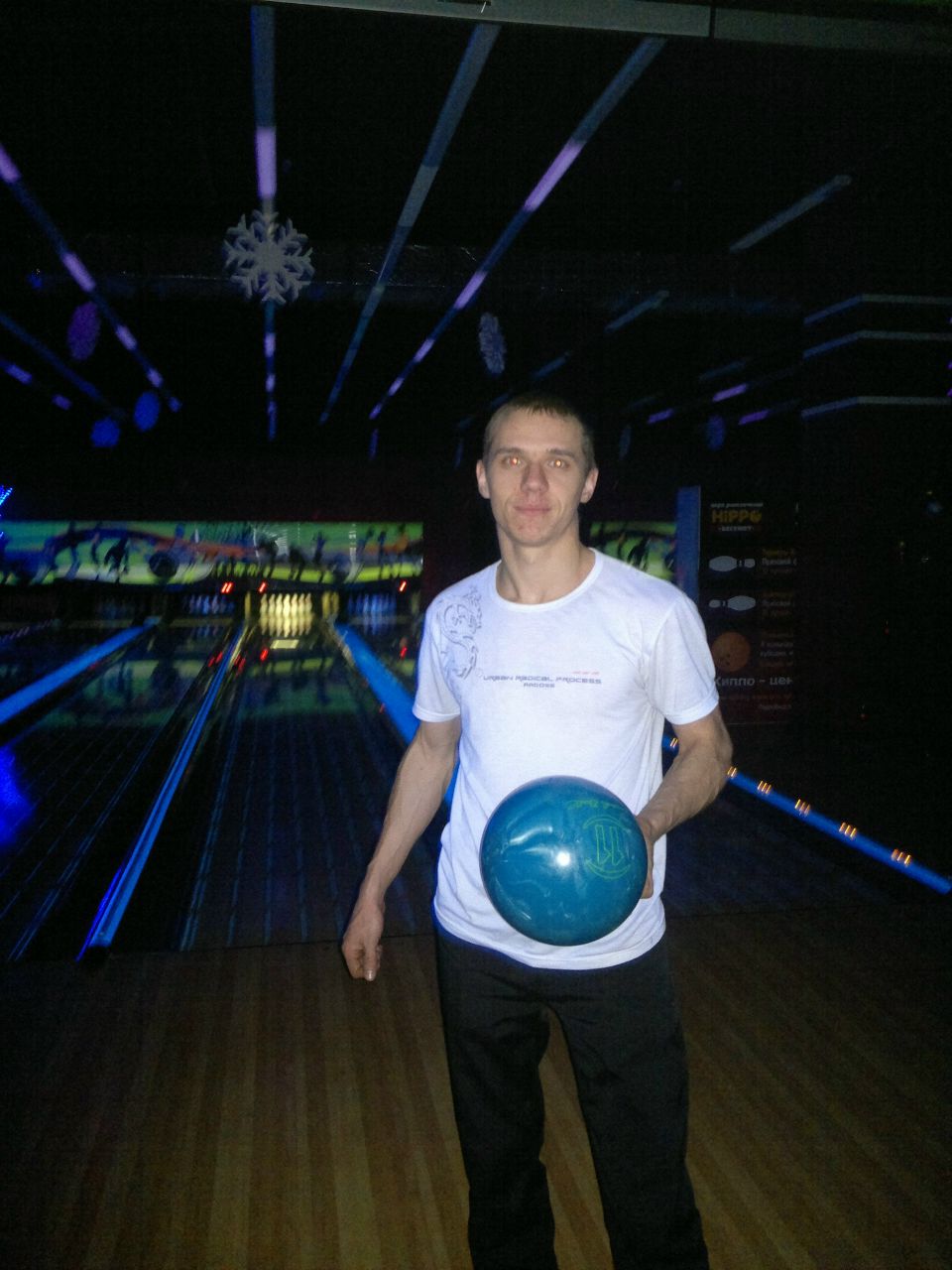 Алексей Аверин | Екатеринбург