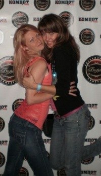 Януся Гуряшина ˙·٠•●๑۩.KISS.۩๑●•٠·˙ | Борисполь