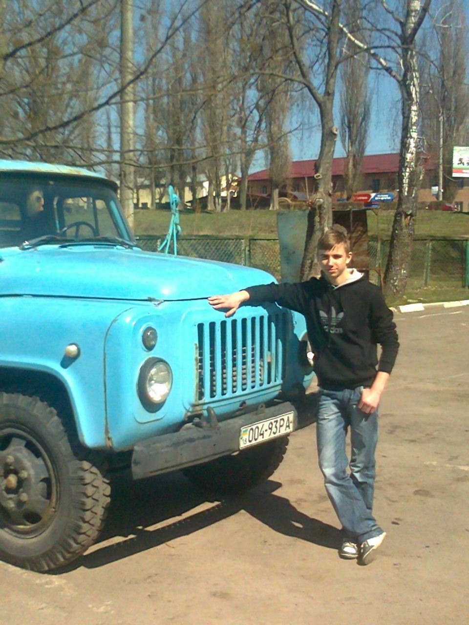Саня Багнюк | Городок