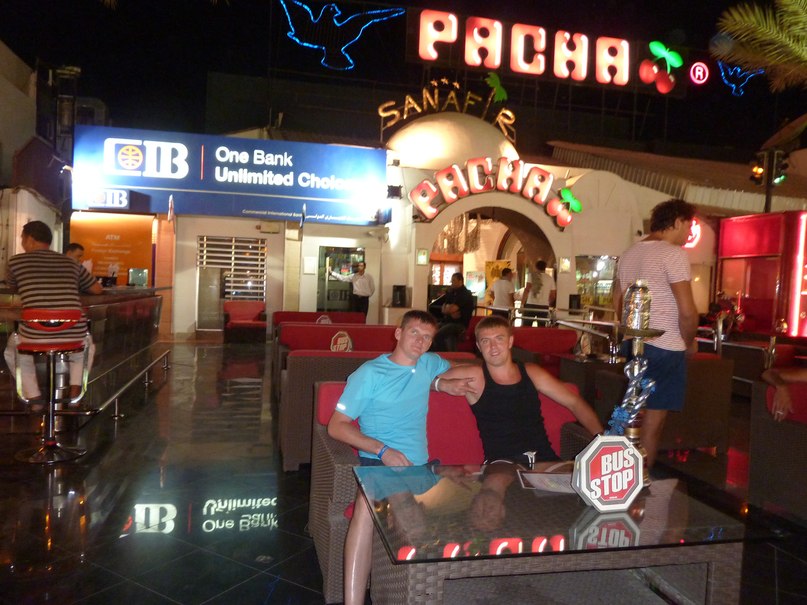 Андрей Копейкин | Тула