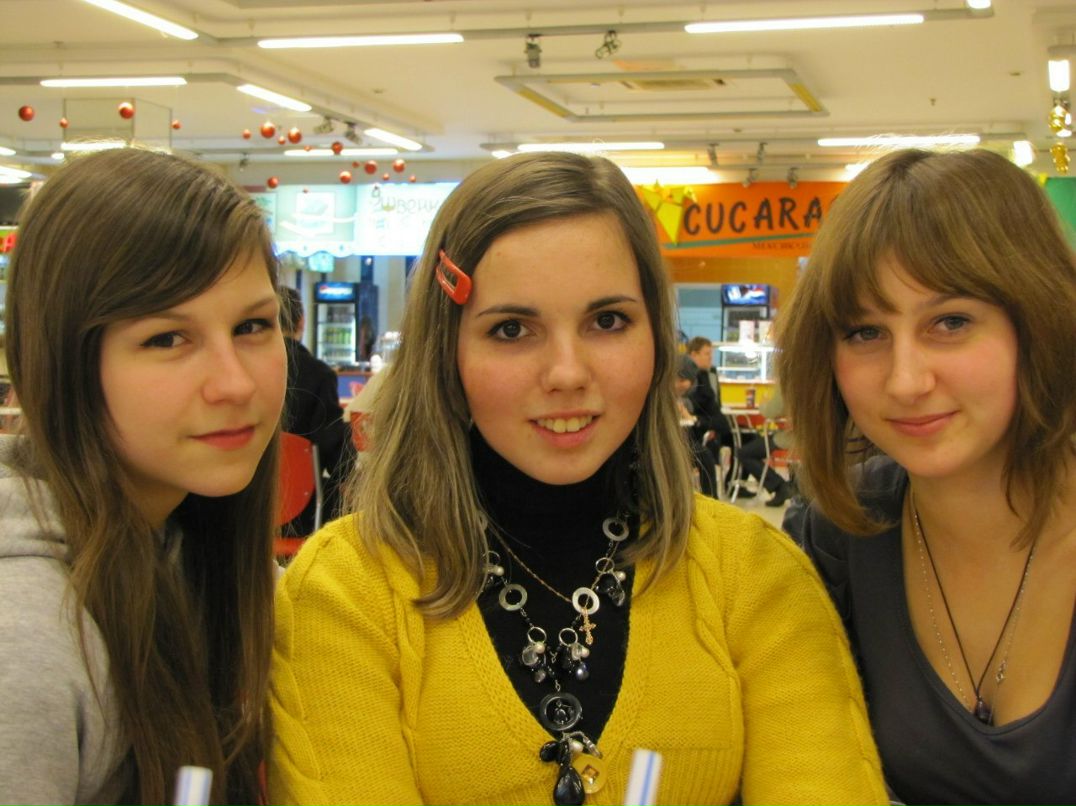 Ксения Чёрная | Санкт-Петербург