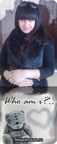 №63, Зинфира Салаиддинова, 34 года, Кировское №63, Зинфира Салаиддинова, 34 года, Кировское