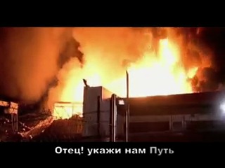 Serj Tankian - Harakiri (перевод песни)