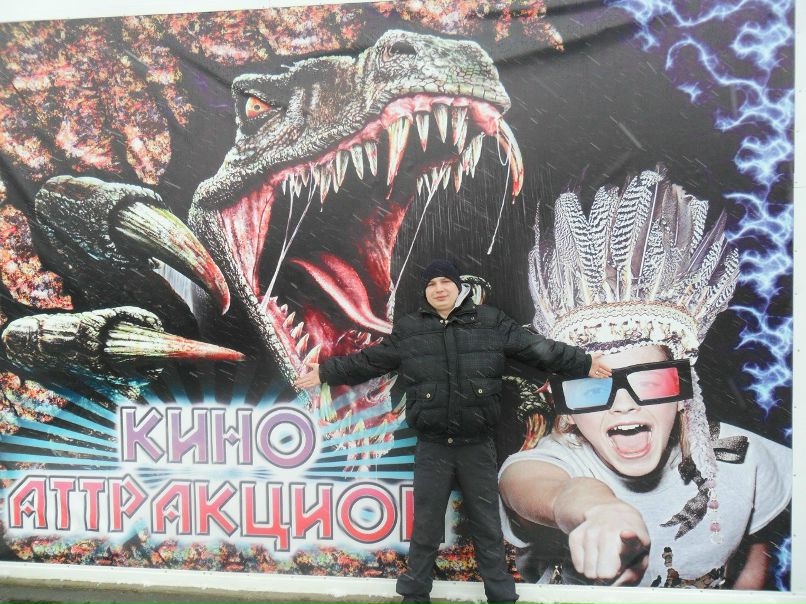 Владимир Чирвоный we11 | Новополоцк