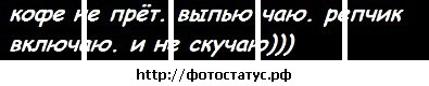 №79, Яна Антоньева, 32 года №79, Яна Антоньева, 32 года