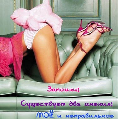 №37, Елена Степура, 30 лет, Краснодон №37, Елена Степура, 30 лет, Краснодон