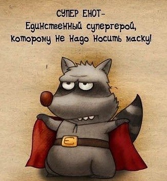 Оля Маленькая | Москва