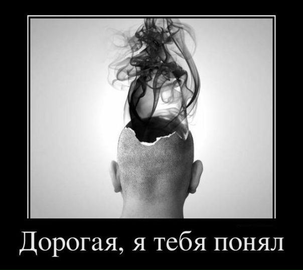 №20, Дмитрий Юров №20, Дмитрий Юров