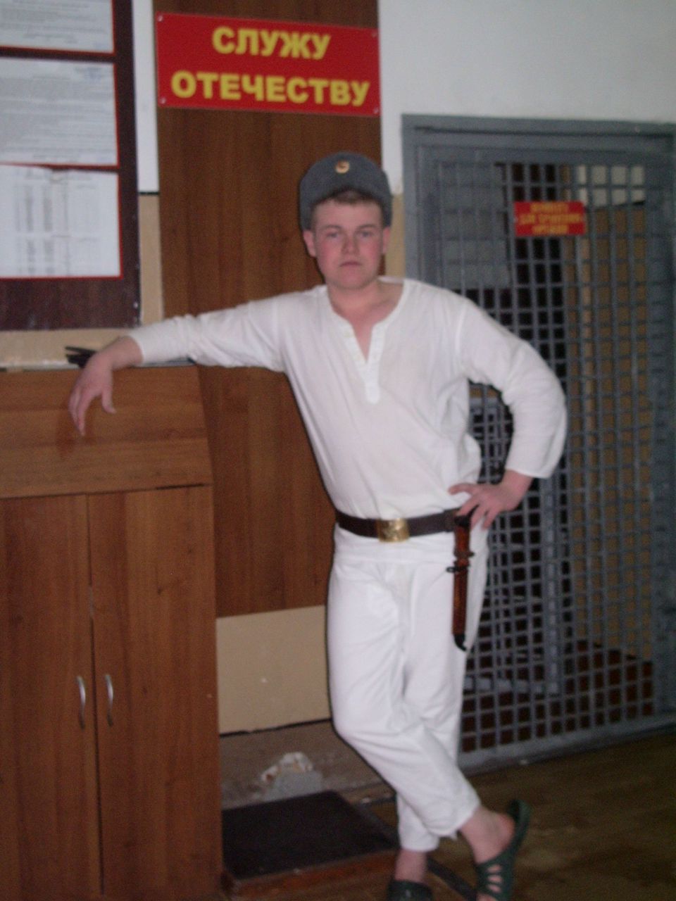 Александр Липатов Николаевич | Чайковский