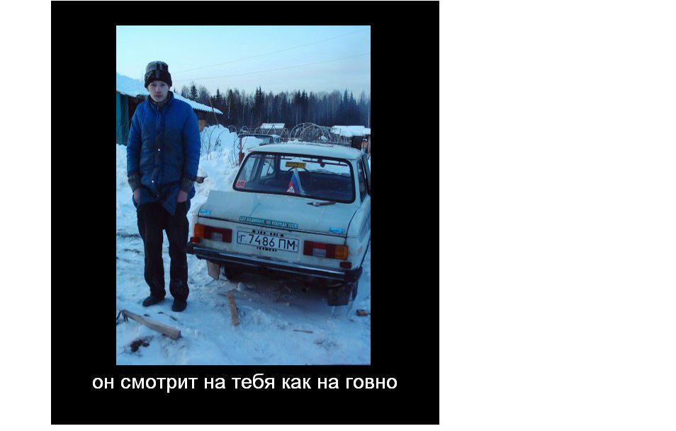 Роман Чусовитин | Пермь