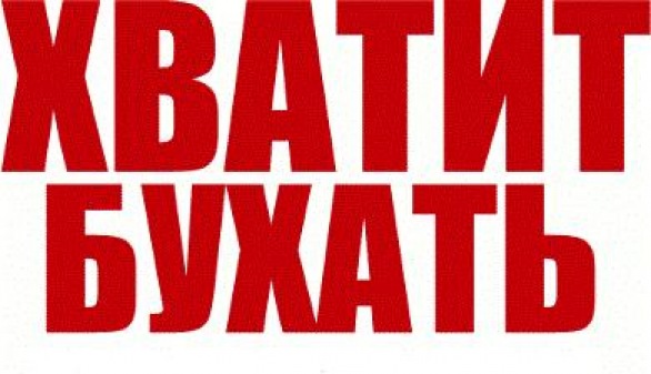 №64, Серёга Нацаев, 29 лет, Кременчуг №64, Серёга Нацаев, 29 лет, Кременчуг