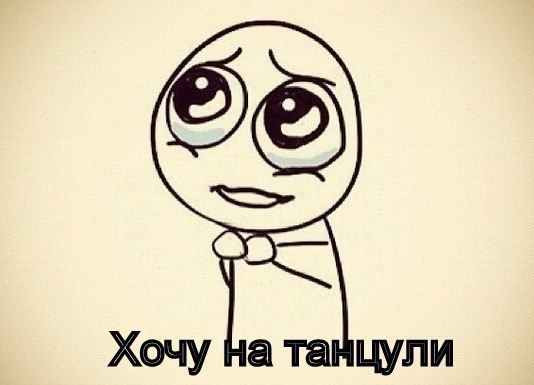 Таня Киселёва | Barcelona