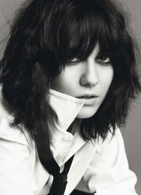 Екатерина Нестерова | Челябинск