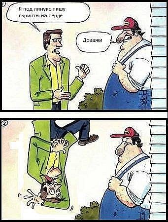 №20, Владимир Бойцов, Киев №20, Владимир Бойцов, Киев