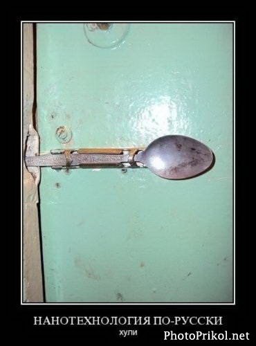 Дмитрий Козлов | Волгоград