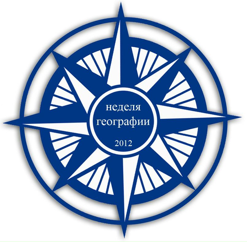 Руслан Насибуллин | Уфа