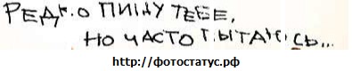 №10, Ирина Стоумер, Бахчисарай №10, Ирина Стоумер, Бахчисарай
