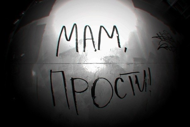Евгений Талалаев | Киселевск