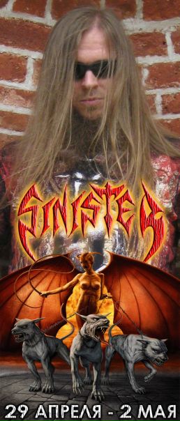 №10, Ростислав Прянишников, Санкт-Петербург №10, Ростислав Прянишников, Санкт-Петербург