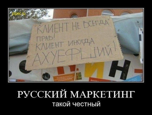 Дмитрий Десятник | Воронеж