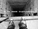Фотография Ахмадеева Эльхата