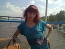 Фотография Думиной Екатерины