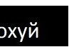 Валерия Куприкова | Бахмут / Артемовск