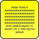 №9 Алёнка Лебедева 10.06.1998: профиль, фото, статус - ВКонтакте
