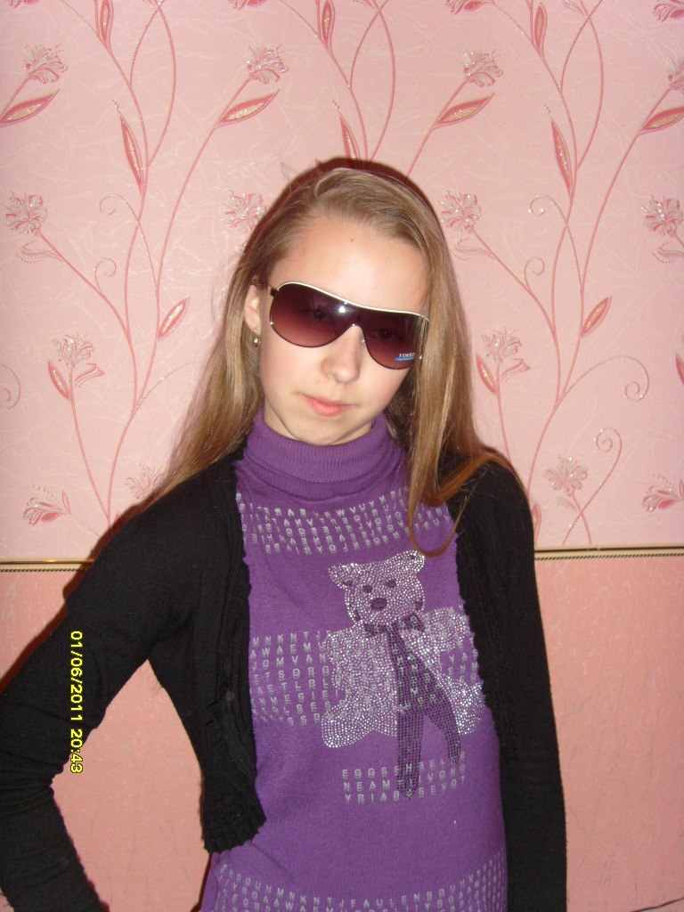 Аня Слепухина | Новоуральск