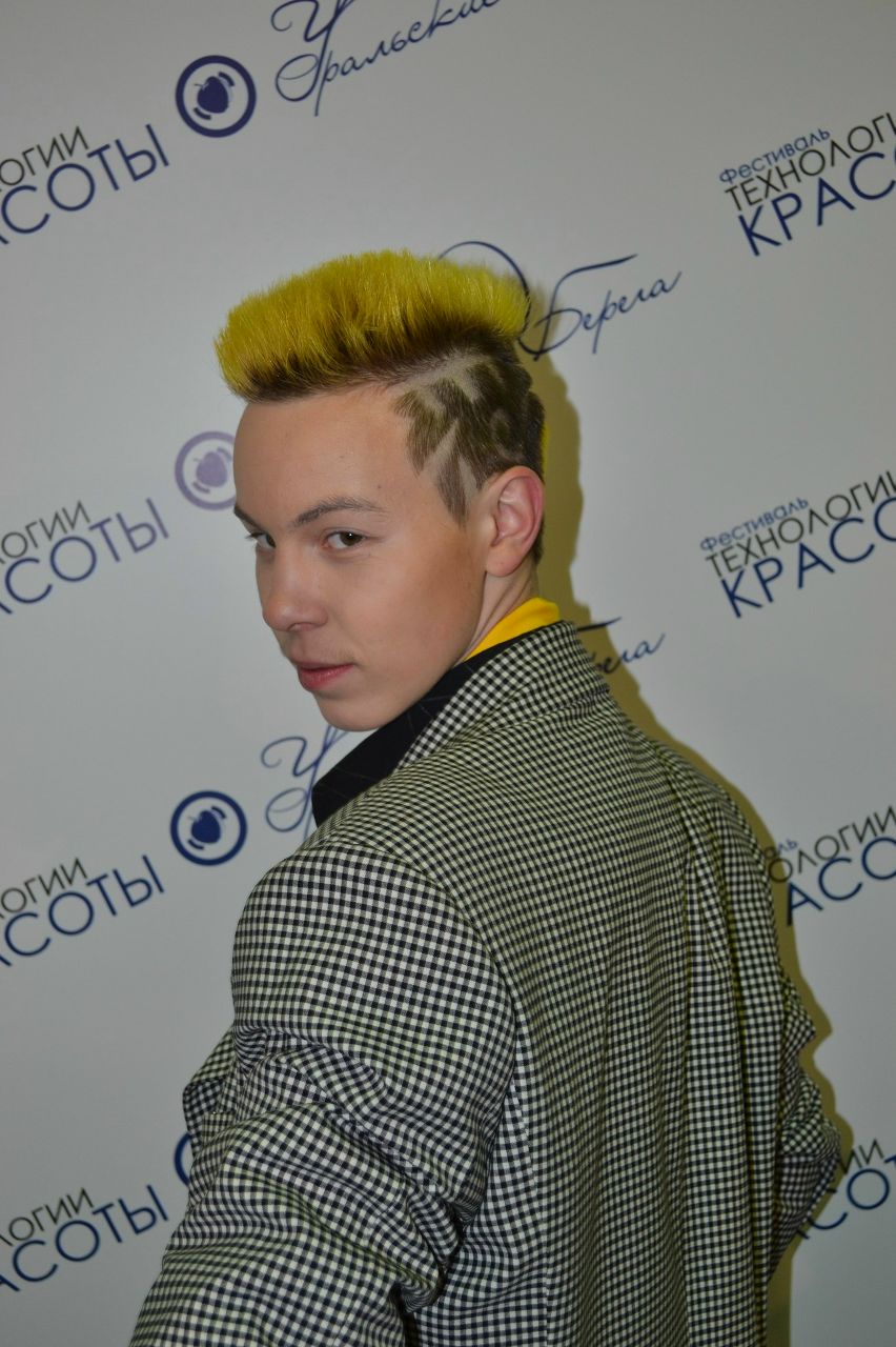 Константин Сурков сергеевич | Челябинск