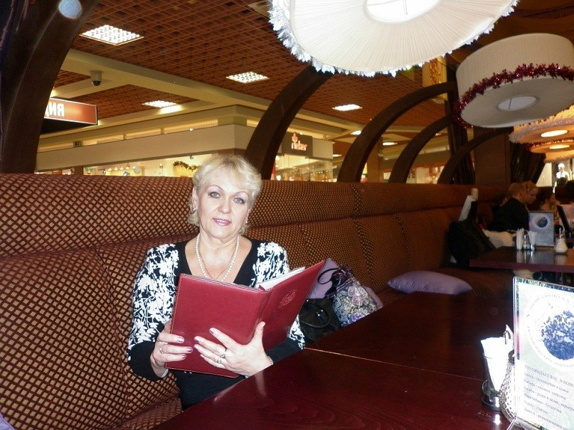 Людмила Мироевская | Екатеринбург