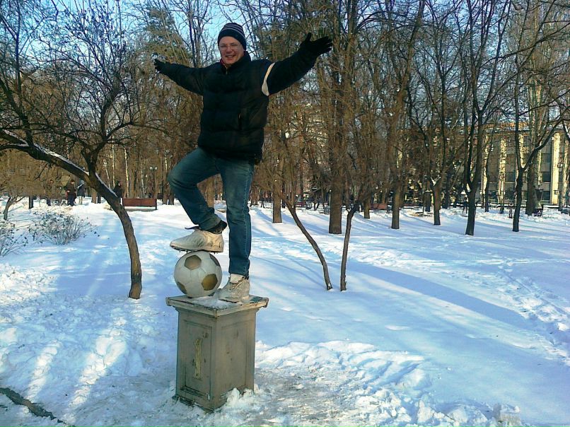 Александр Труба | Донецк