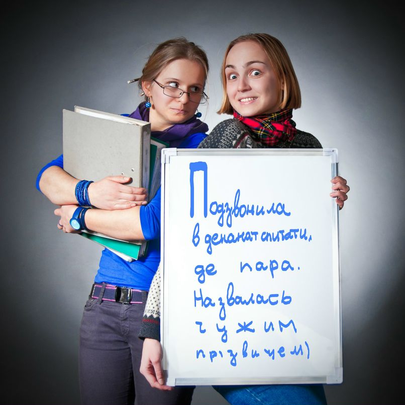 Полина Логвинова | Киев